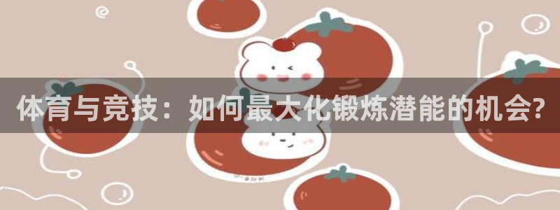 24体育免费观看高清视频